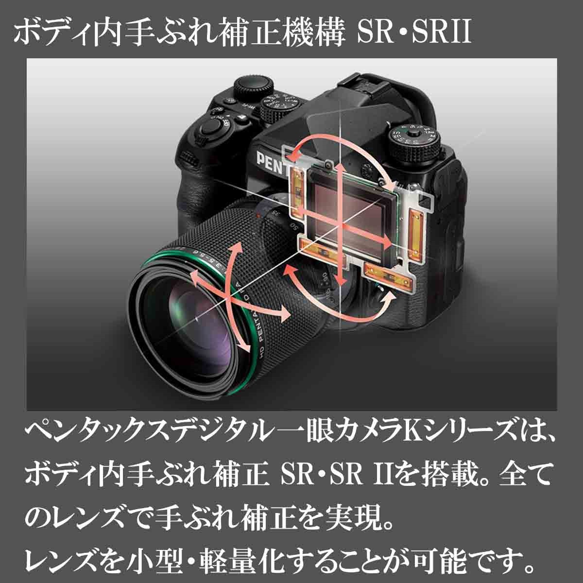 HD PENTAX-FA 31mmF1.8 Limited シルバー
