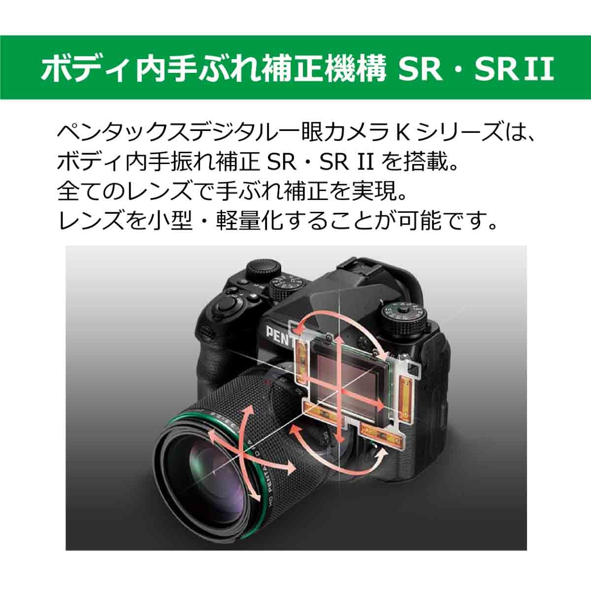 HD PENTAX-FA 50ｍｍF1.4