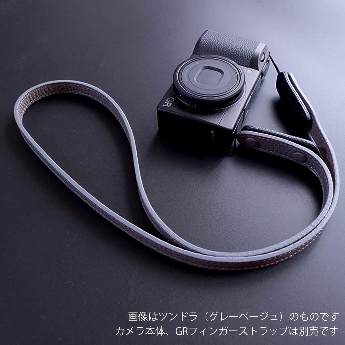 INDUSTRIA  GRレザーネックストラップ ブラック AS-GRLSb