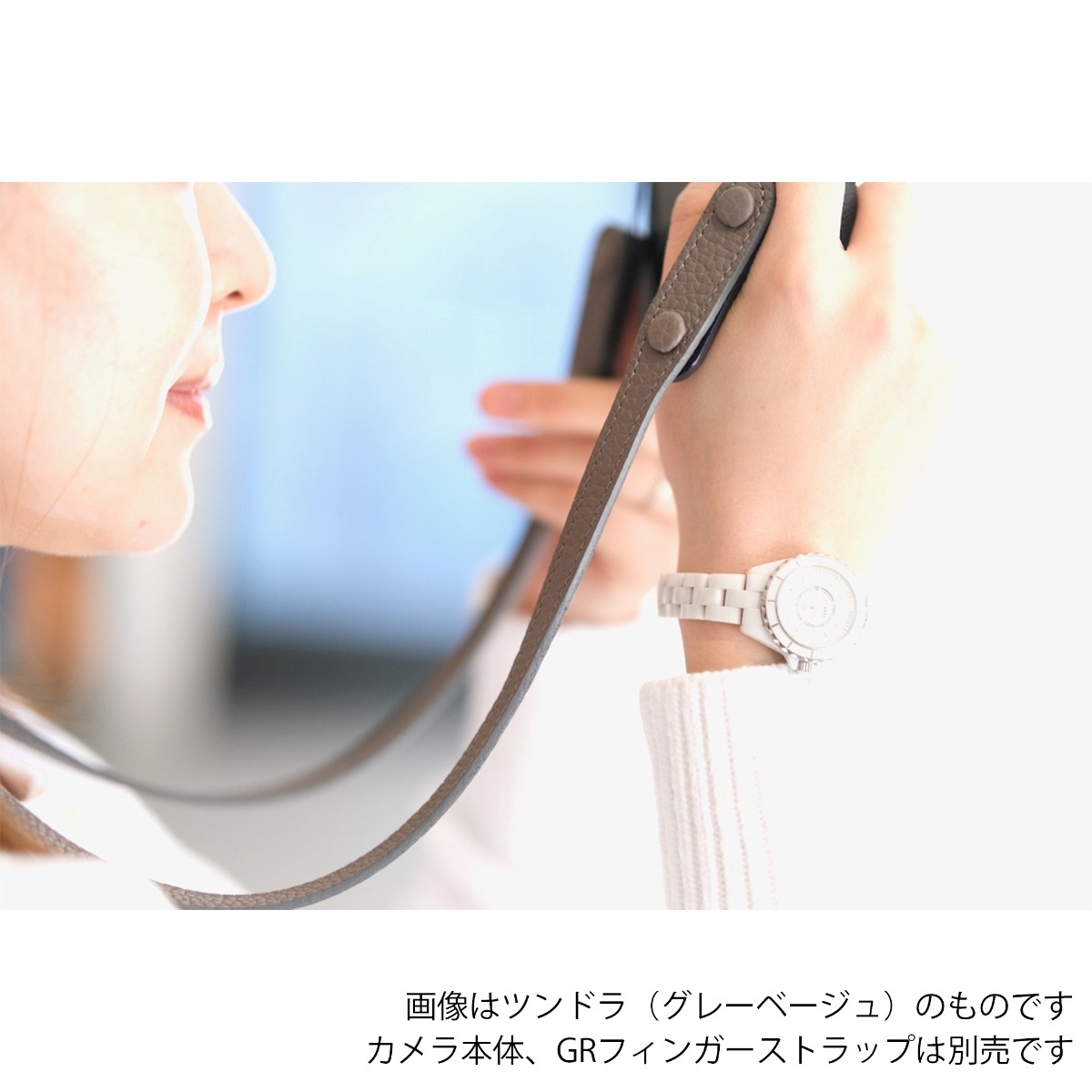 INDUSTRIA  GRレザーネックストラップ ブラック AS-GRLSb