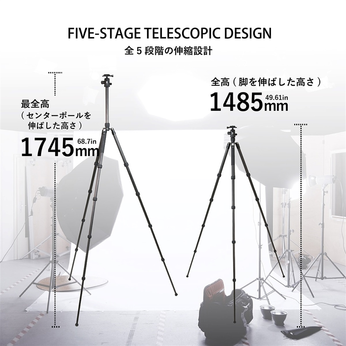 TOKIWA STYLE カーボン5段トラベル三脚＆雲台セット TA255CJ+BA30J 
