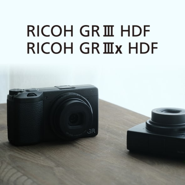 RICOH GR 公式通販 | リコーイメージングストア