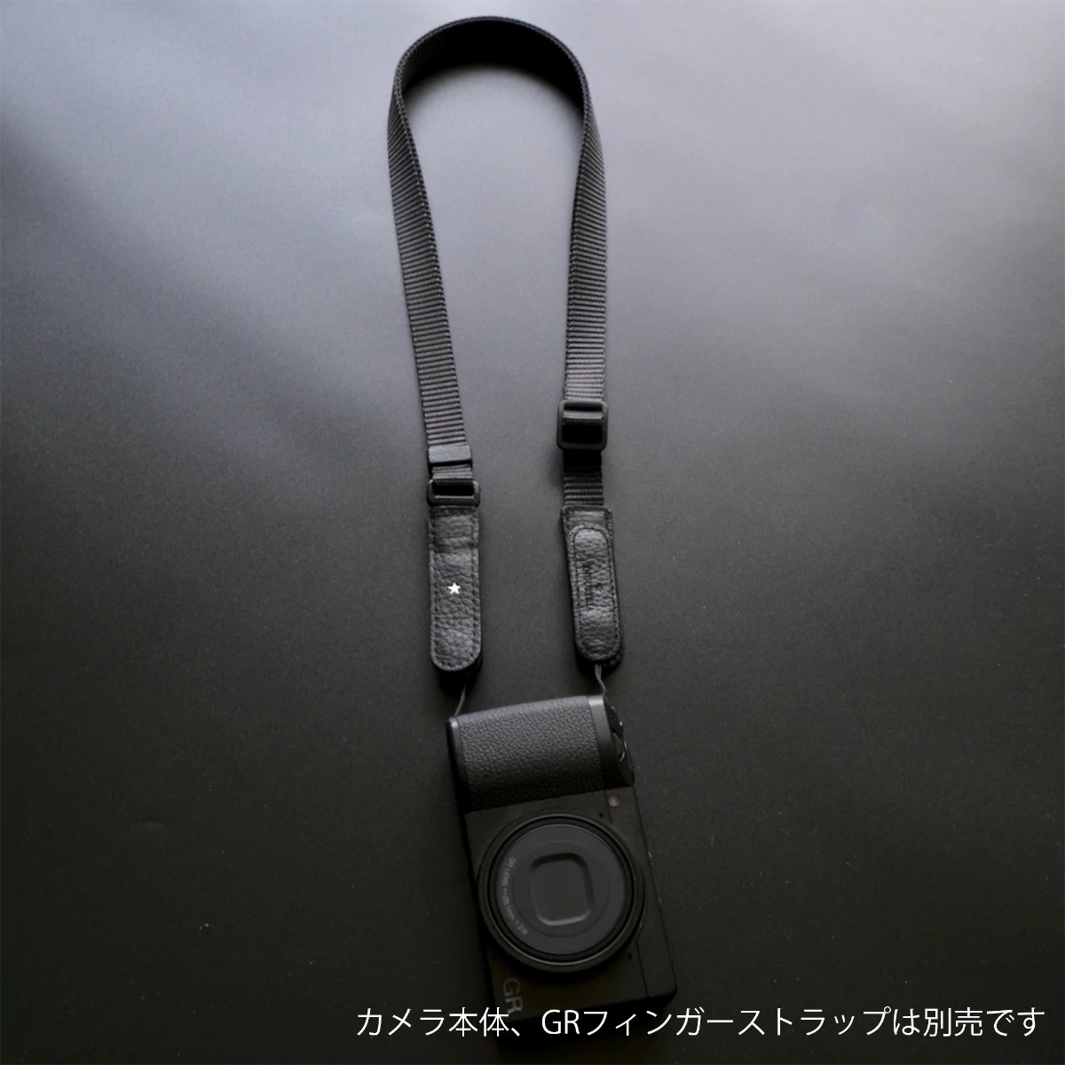 INDUSTRIA  GRエクステンションストラップ ナイロン ブラック IND-GRNE-BLK